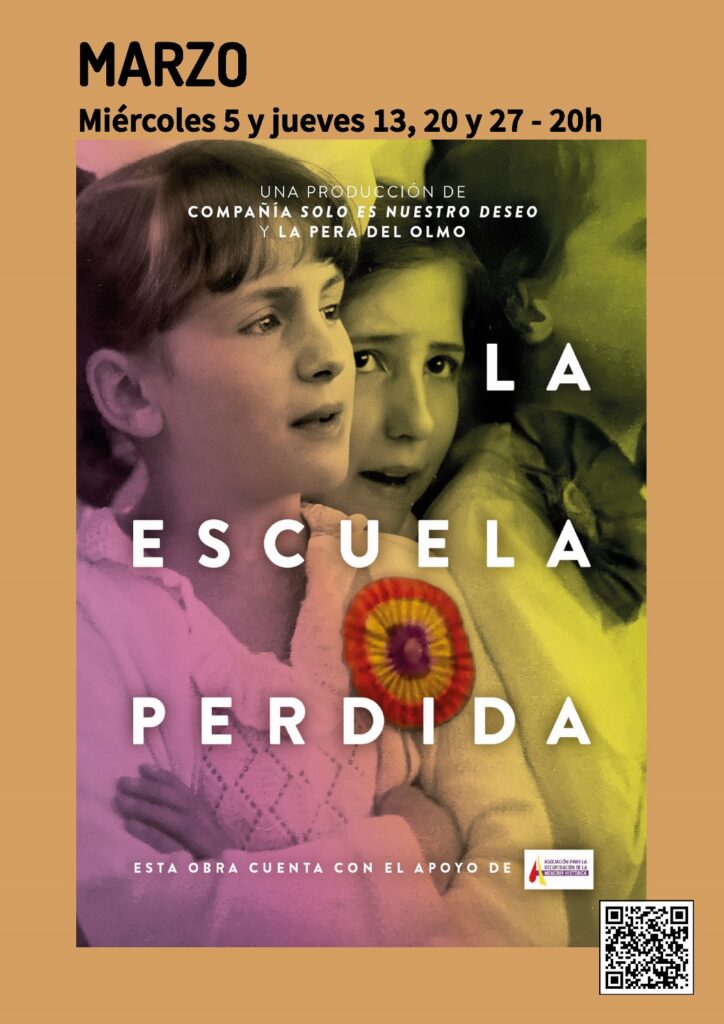 La Escuela Perdida