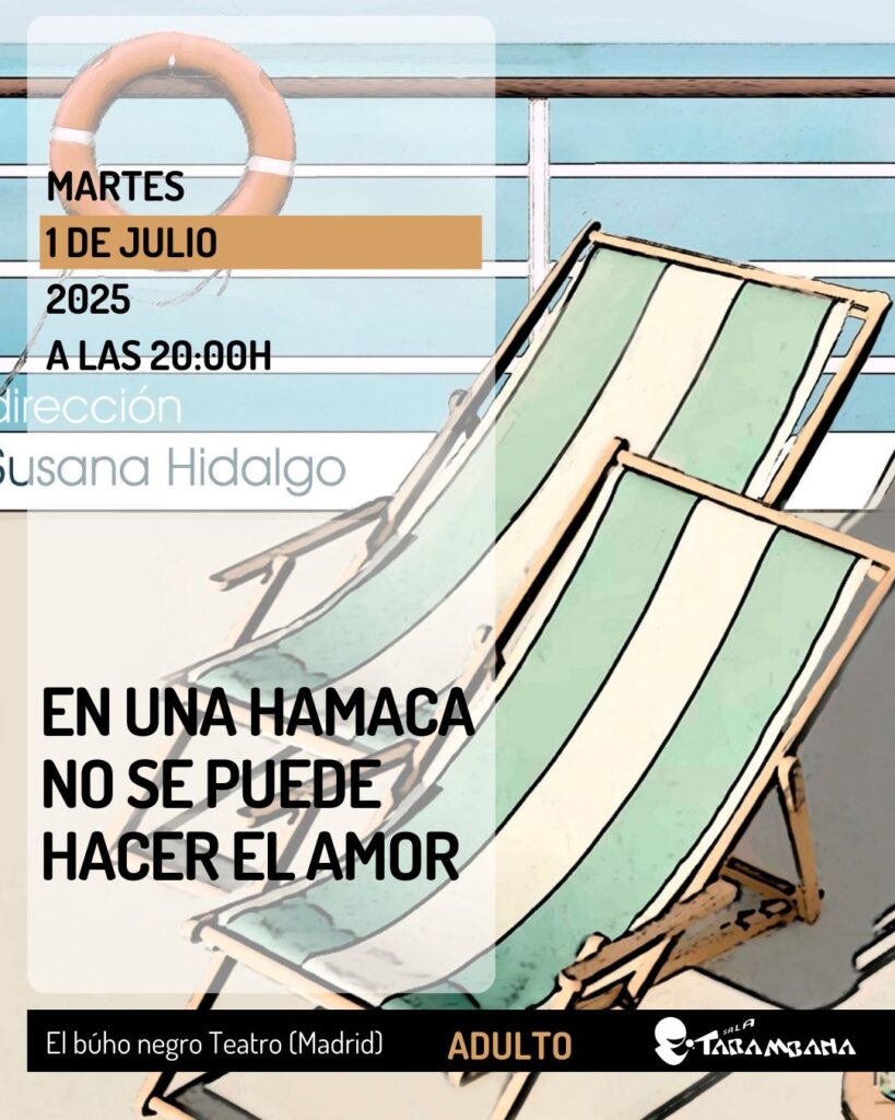 En una hamaca no se puede hacer el amor